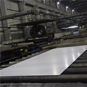 1100 Aluminum Sheet