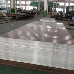 1200 Aluminum Sheet