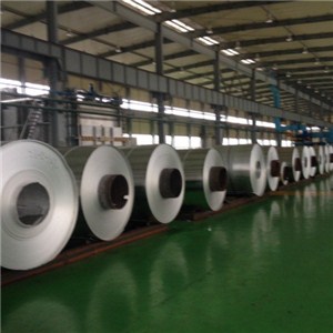 5005 Aluminum Coil