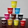 8oz Flexo Printing Diamond Double Wall Paper Coffee Cups , Disposable Paper Cup
