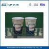 Flexo / Offset Printing PE Coated Single Wall Paper Cups for Coffee or Tea White Red Pink Multi Colo