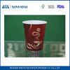 10oz Customised Single PE Coating Paper Adiabatic Disposable Cups for Hot Drinks