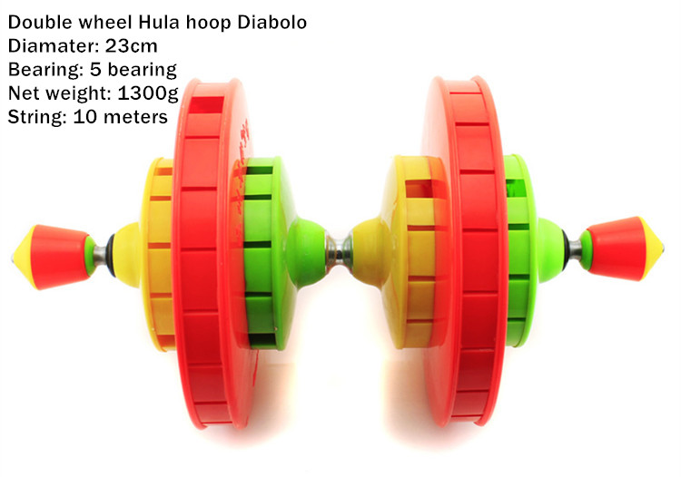 2016 new arrival product Double wheel Hula hoop Diabolo