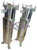 Sanitary Grade Bag In Bag Out Filter Housing Equipment For Wine Petrochemical Chemical
