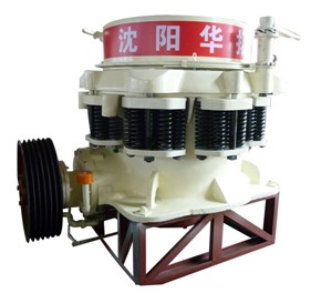 China hydro cone crusher