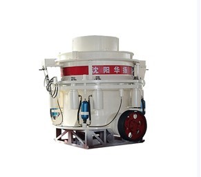 Daily output of 1500 tons cone crusher