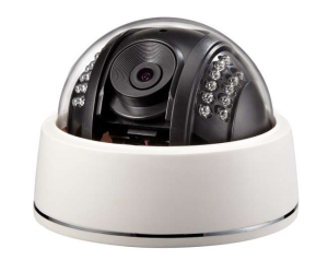 p2p outdoor ip camera Aptina 960P P2P IP Camera p2p outdoor ip camera Aptina 960P P2P IP Camera