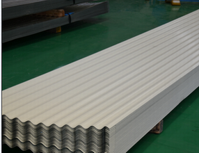 GL Roofing Steel Sheet