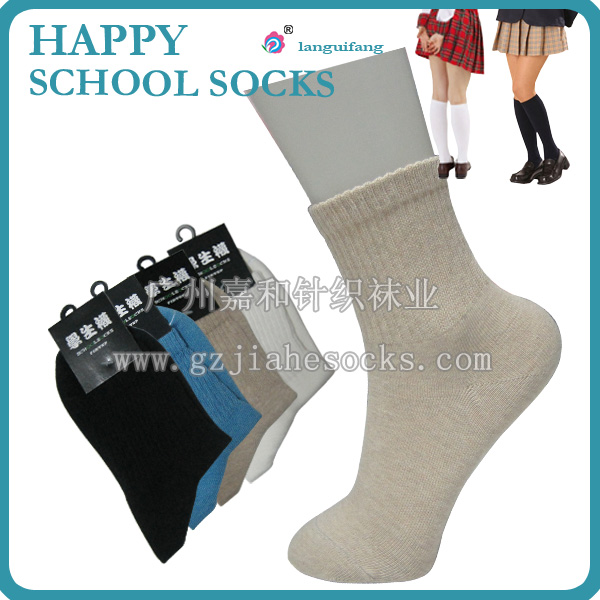 Solid color 100 cotton ankle school sport socks China socks manufacture