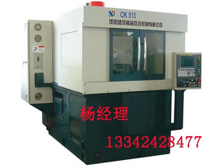 Brake disc special lathe