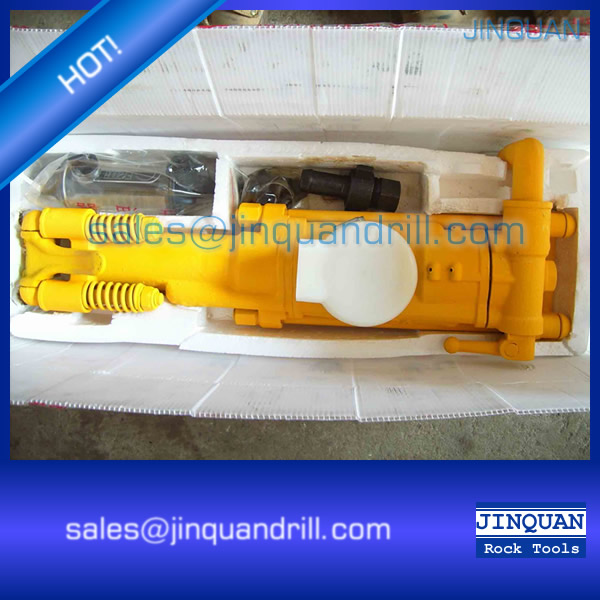 2015 china latest pneumatic rock drill