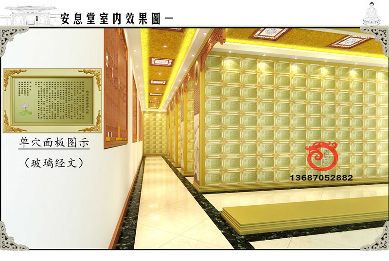 Aluminum alloy columbarium