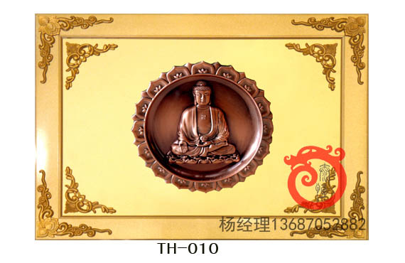 Single niche panel aluminum alloy columbarium