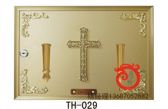 Single niche columbarium with cross panel