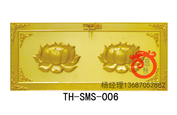 Double niche columbarium made by aluminum alloy