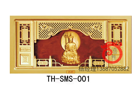 Funeral supplies of double niche columbarium