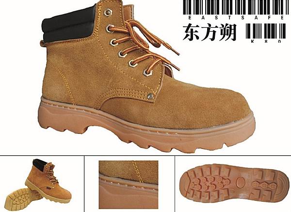 Eastsafe suede leather rubber outsole fashion safety shoes 