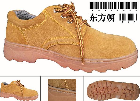 steel toe safety shoes for work 
