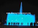Project Case Floor Fountains Outdoor  DMX 512 Led Light  For Big Square