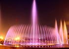 Stainless Steel Musical Water Fountains For Hotel Or Square Decoration