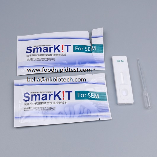 Nitrofuran 4-in-1 Rapid Test Kit