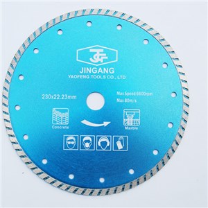 Turbo Diamond Saw Blade110 X 20mm