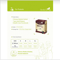 Chinese Medical Adult Diapers (Health Care Functional)