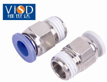 Pneumatic pipe fittings/pneumatic fittings/quick connectors