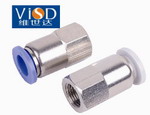 Push in fittings/Pneumatic plastic fitting