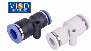 pneumatic one touch fitting / air quick connector fitting / air hose fitting