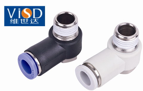 Pneumatic Fittings plastic Compact One-Touch Tube Fittings