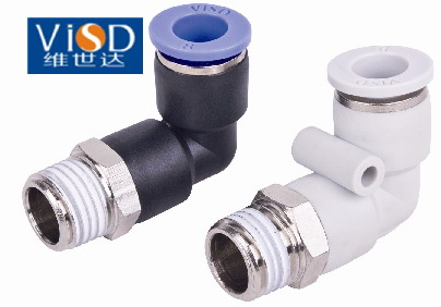 Pneumatic fitting.Air fitting,One touch fitting,mini fitting