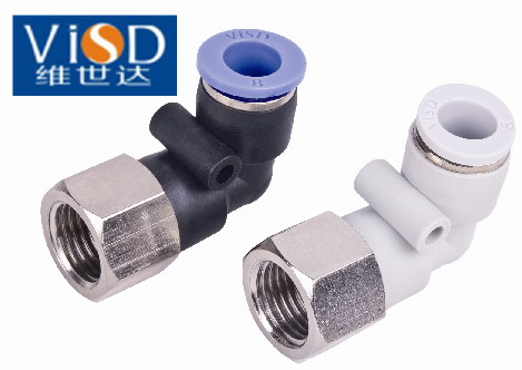 pneumatic one touch fitting / air quick connector fitting / air hose fitting