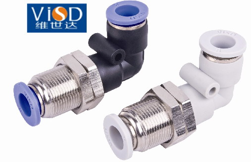 pneumatic quick connect fittings