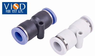 pipe fitting/pneumatic fitting/quick connectors