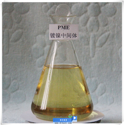 PME Metal surface finishing solution Propynol ethoxylate C5H8O2 CAS NO.: 3973-18-0 
