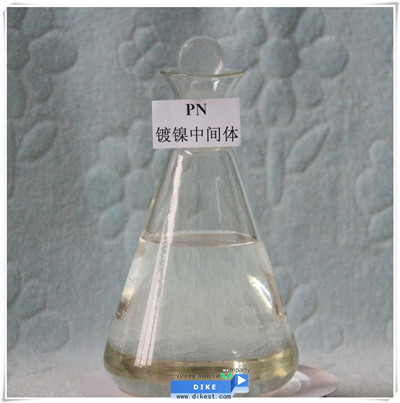PN Plating electronics chemicals formaldehydesulfitesodiumsalt CH3NaO4S CAS NO.: 870-72-4 
