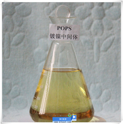 POPS Nickel electroplating brighteners Propargyl (3-sulfopropyl) ether, sodium salt C6H9NaO4S CAS NO.: 30290-53-0