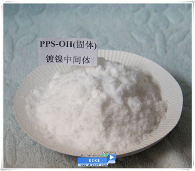 PPS-OH (Solid) Metal surface finishing compounds Pyridinium hydroxy propyl sulphobetaine C8H11NO4S CAS NO.: 3918-73-8 