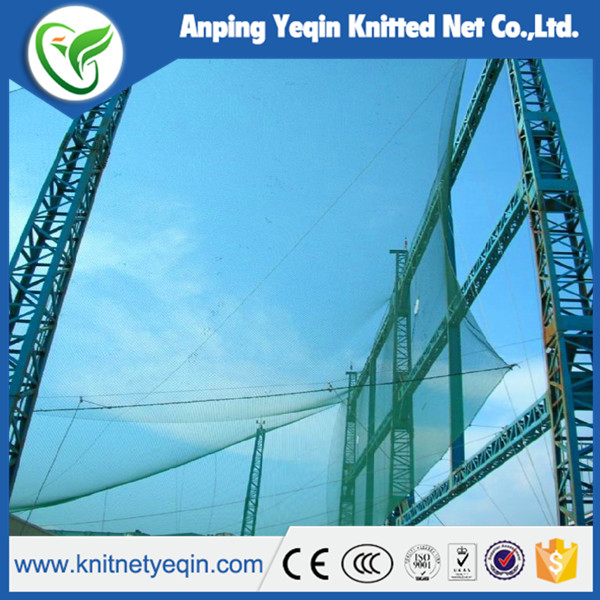 flexbile net use for windbreak dust controlling 