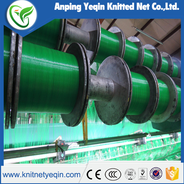 High quality dust-proof net 