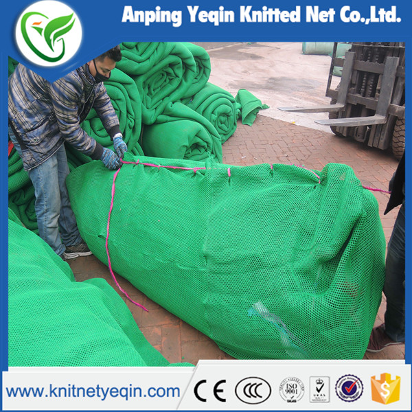 high tensile strength anti wind net 