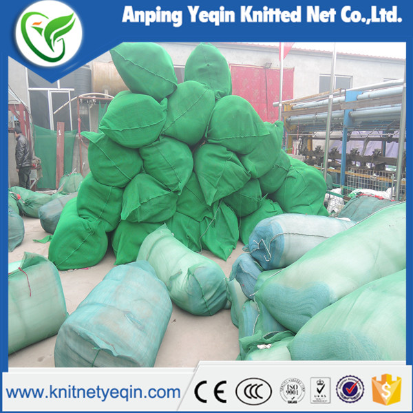 40g-120g anti hail nets 
