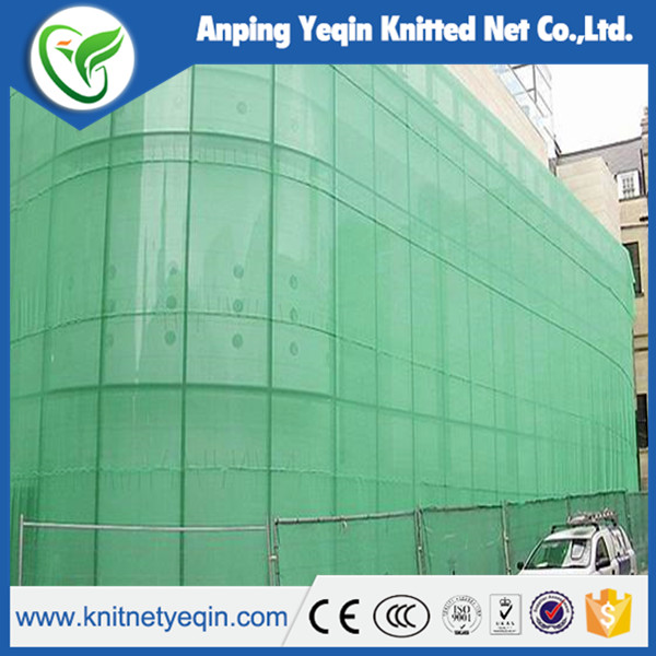 Green Scaffolding HDPE Knitted?Construction?Safety?Net
