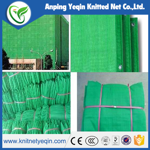 High quality and best price  construction safety net 