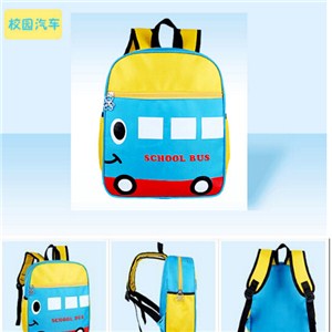 Cute Kids Backpacks