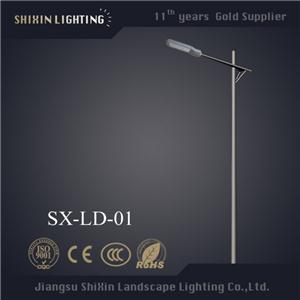 Led Street Light