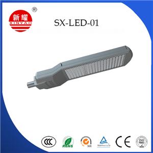 LED Lamp