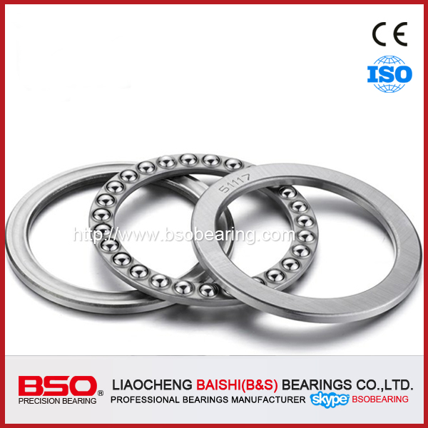 Good Quality Thrust Ball Bearing   