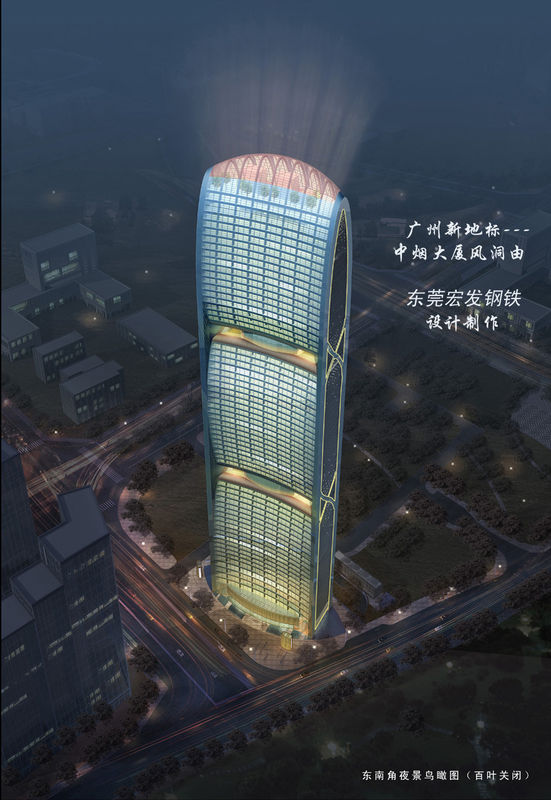 U Channel High Rise Building Steel Frame Commercial For Shopping Mall